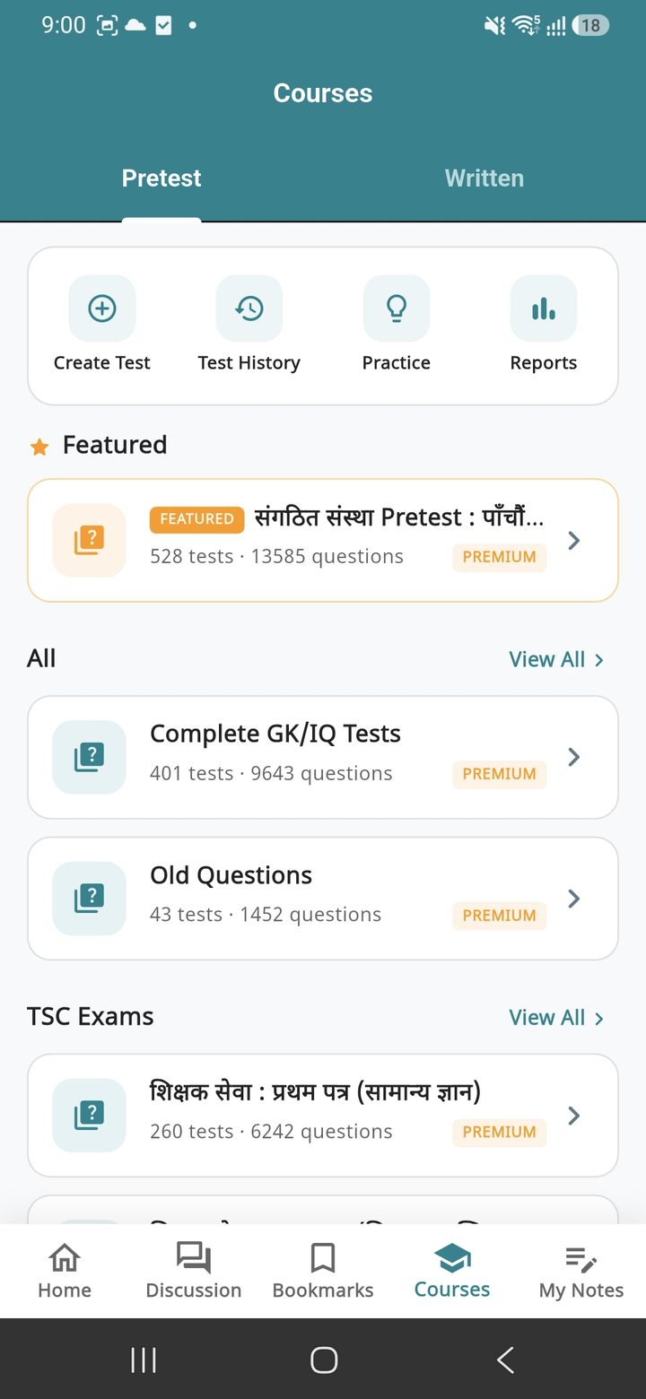 Courses screen